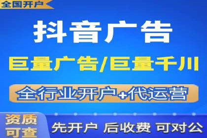 百度广告推广费用一览：企业如何合理投入