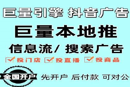 SEM托管服务实操案例：打造企业品牌知名度